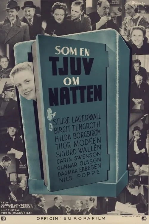 ...som en tjuv om natten (фильм)