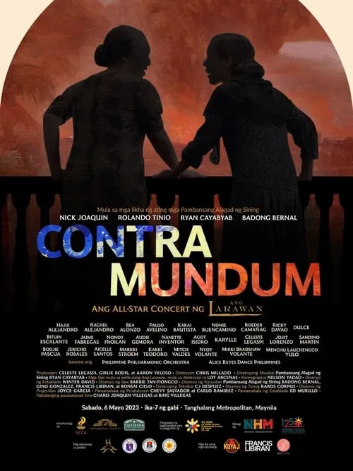 Contra Mundum (movie)