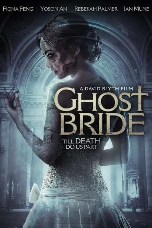 Ghost Bride (movie)