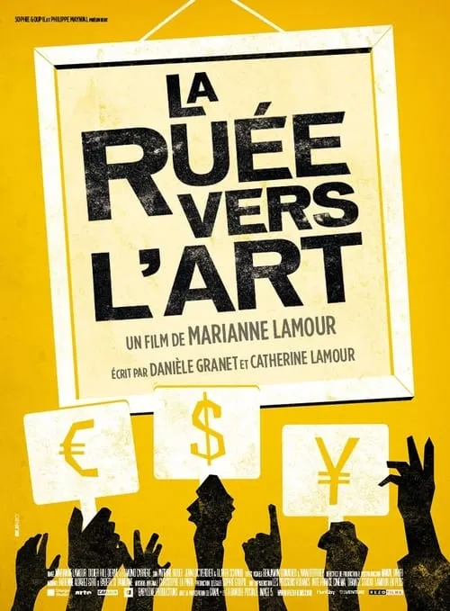 La ruée vers l'art (фильм)