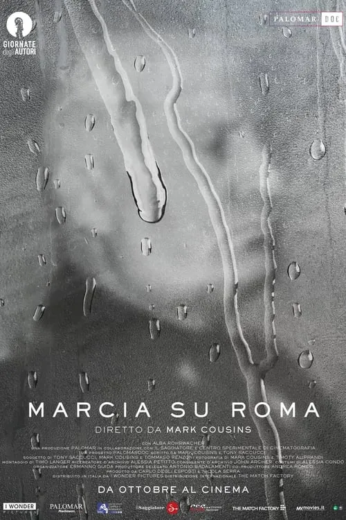 Marcia su Roma (фильм)