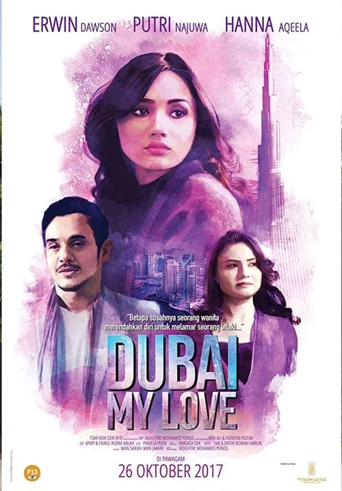 Dubai My Love (movie)