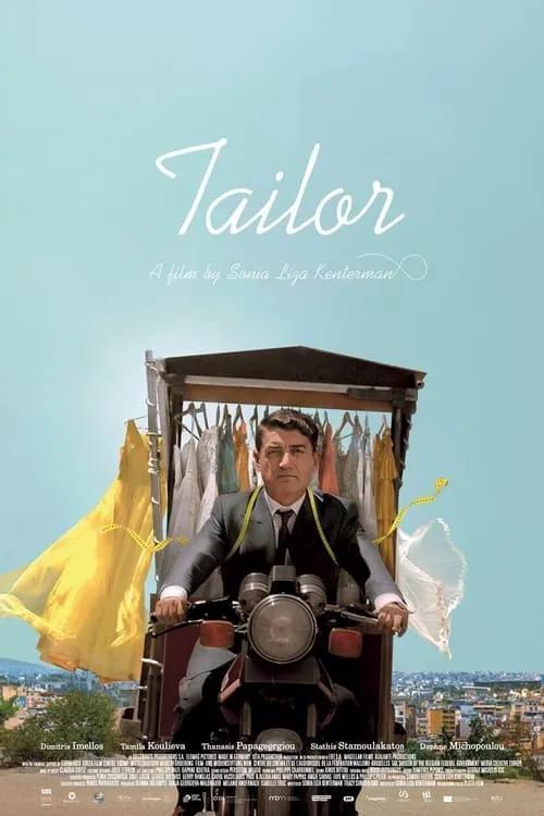 Tailor (movie)