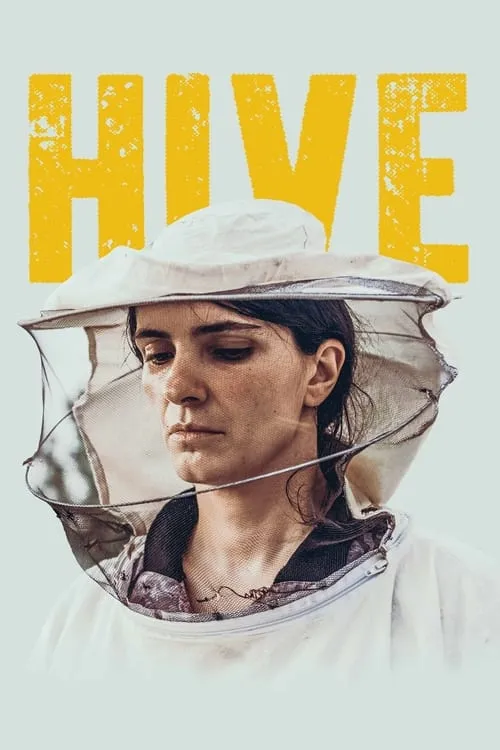 Hive (movie)