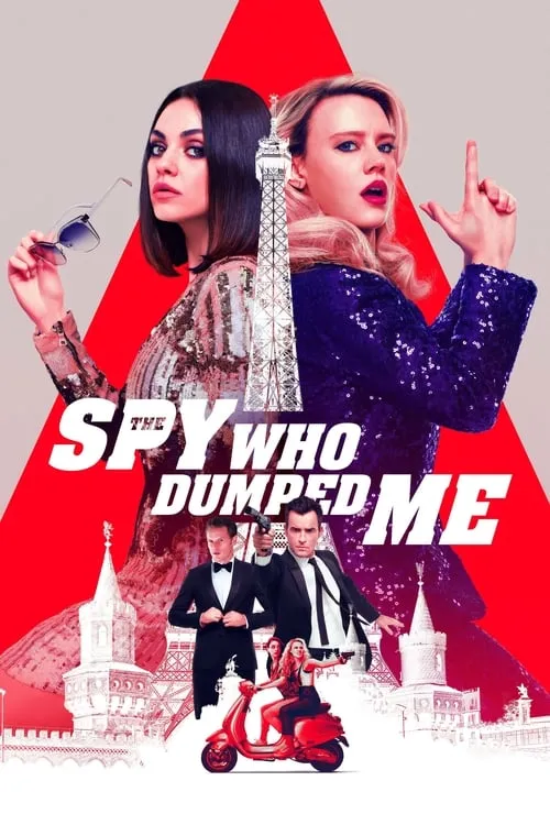 The Spy Who Dumped Me (movie)