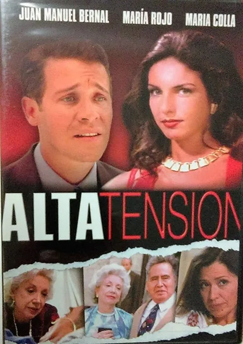 Alta Tensión (фильм)