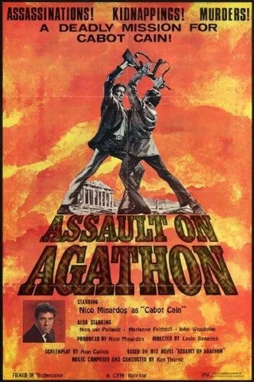 Assault on Agathon (фильм)