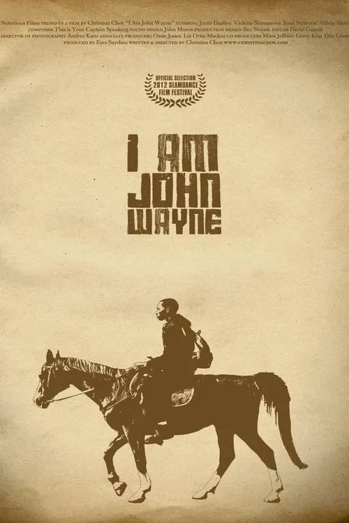 I Am John Wayne (фильм)