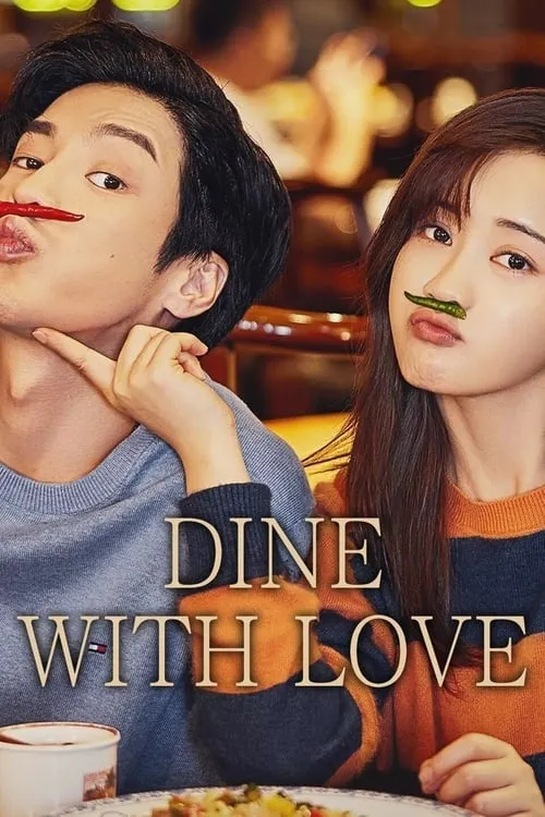 Dine with Love (series)