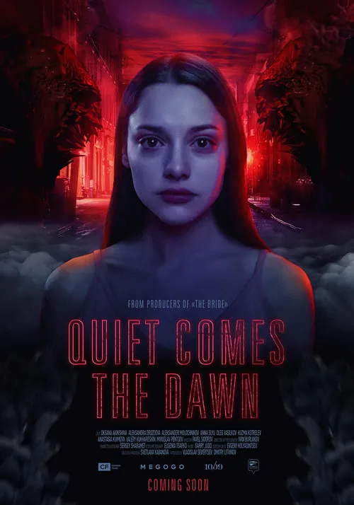 Quiet Comes the Dawn (movie)