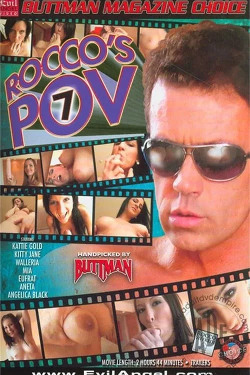 Rocco's POV 7 (movie)