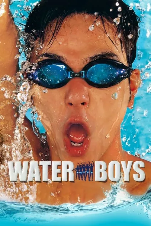 Waterboys (movie)