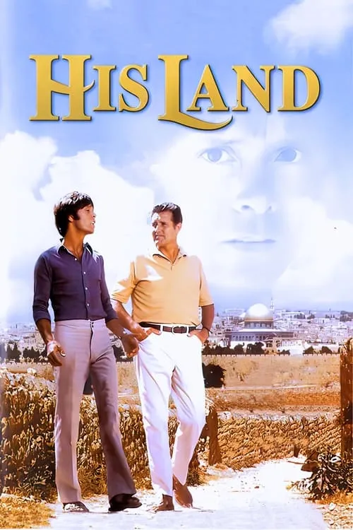 His Land (movie)