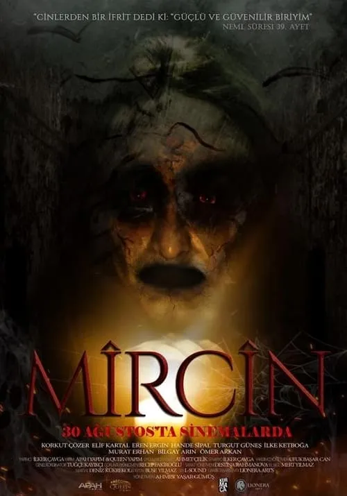 Mircin (movie)