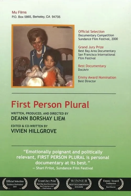 First Person Plural (movie)