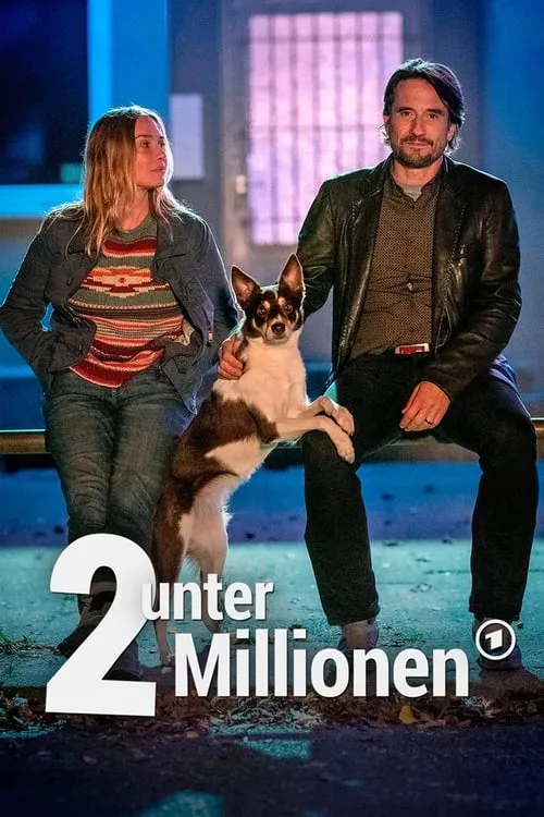 2 unter Millionen (фильм)