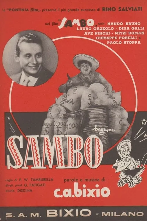 Sambo (movie)