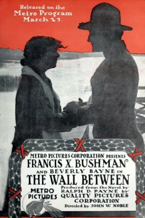 The Wall Between (movie)