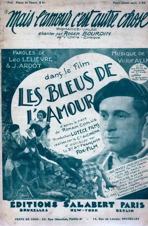 Les bleus de l'amour (movie)