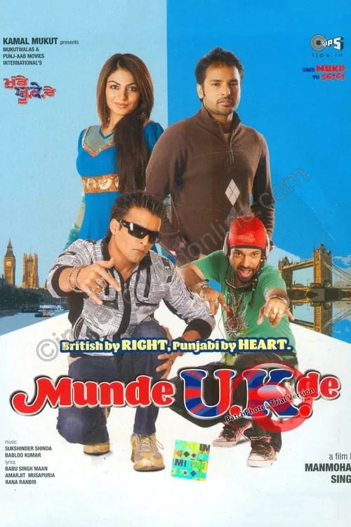 Munde U.K. De (movie)