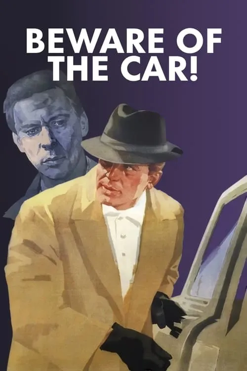 Beware of the Car! (movie)