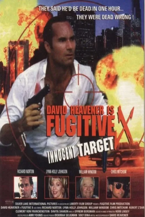 Fugitive X: Innocent Target (movie)