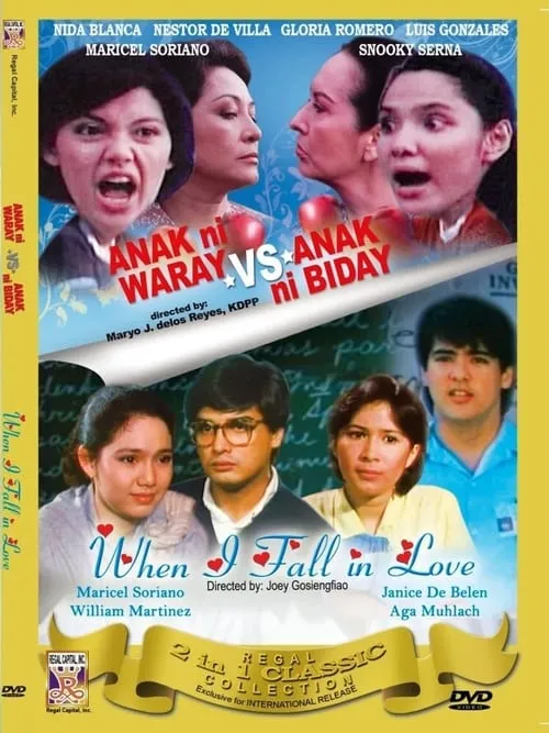 Anak Ni Waray Vs Anak Ni Biday (movie)