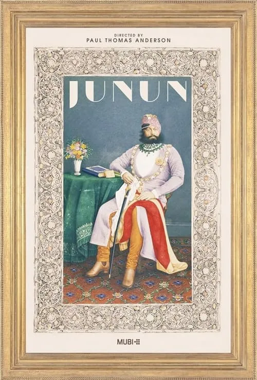 Junun (movie)