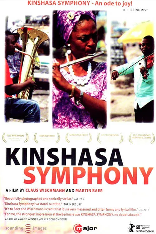 Kinshasa Symphony (фильм)