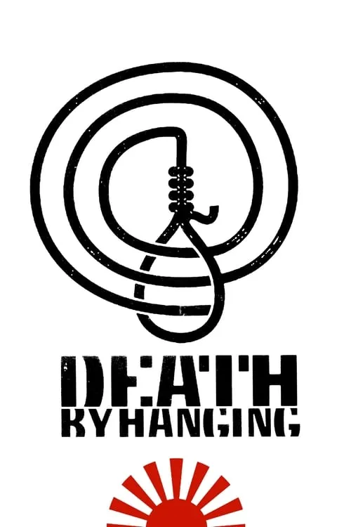 Death by Hanging (movie)