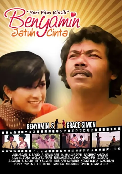 Benyamin Falls in Love (movie)