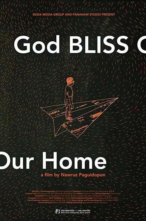 God BLISS Our Home (movie)