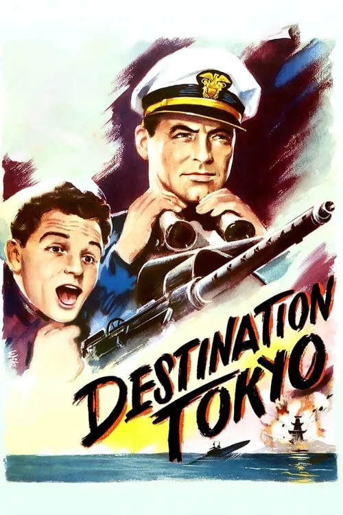 Destination Tokyo (movie)