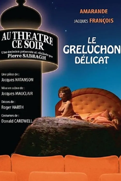 Le Greluchon délicat (movie)