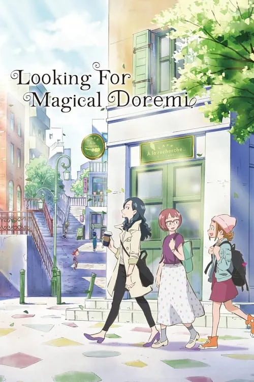 Looking for Magical Doremi (movie)