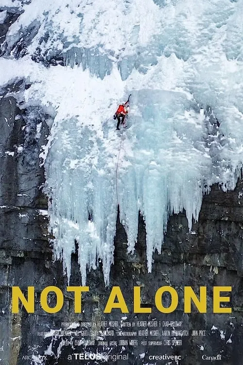 Not Alone (movie)