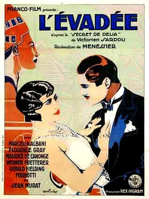 L'évadée (movie)