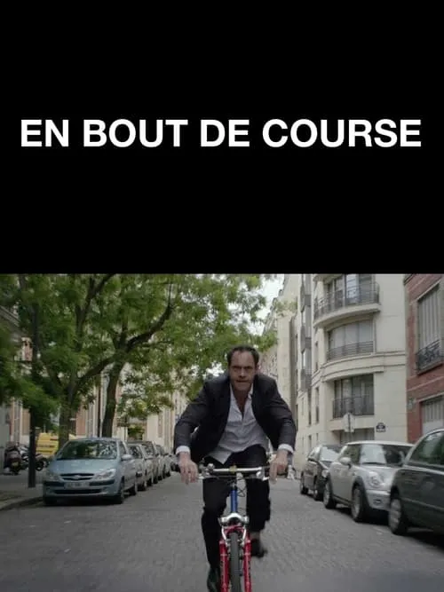 En bout de course (movie)