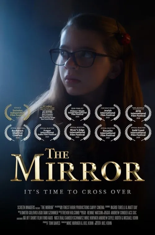 The Mirror (фильм)