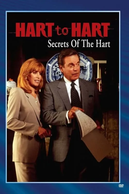 Hart to Hart: Secrets of the Hart (movie)