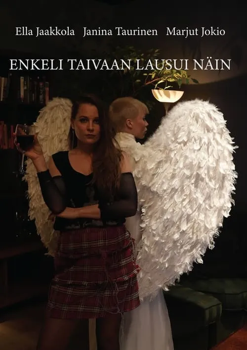 Enkeli Taivaan Lausui Näin (movie)