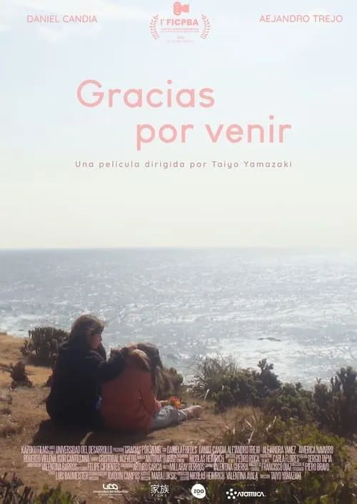 Gracias por venir (фильм)