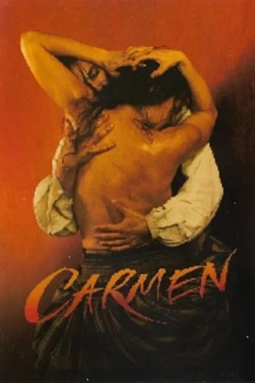 Carmen (фильм)