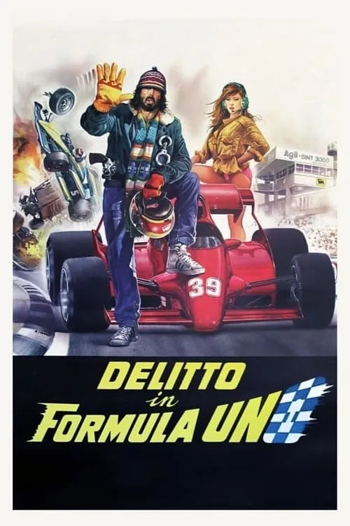 Crime in Formula One (movie)