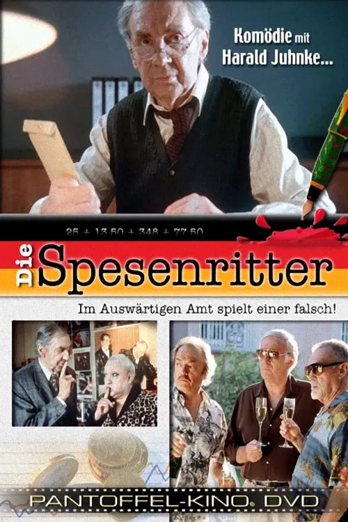 Die Spesenritter (фильм)