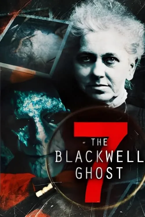 The Blackwell Ghost 7 (фильм)