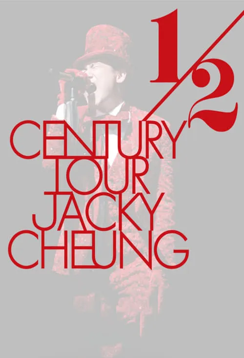 Jacky Cheung Half Century Tour (movie)