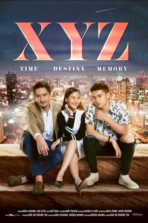 XYZ the serie (сериал)