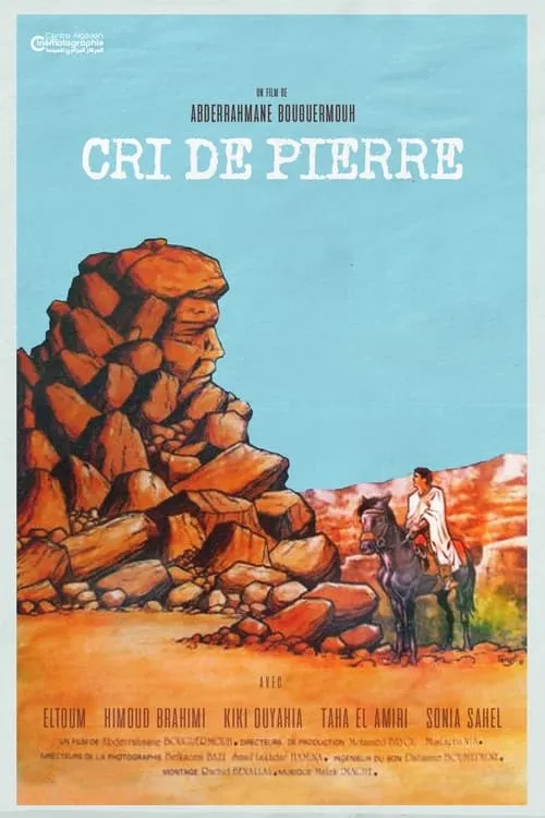 Cri de Pierre