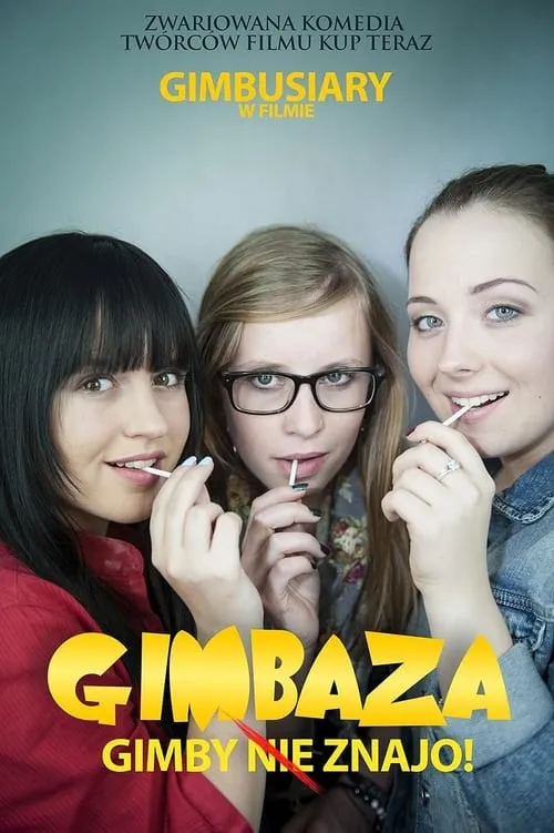 Gimbaza (movie)